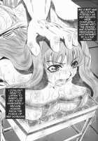 Torture Dungeon: New World Edition [Tanaka Naburu] [Macross Frontier] Thumbnail Page 12