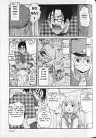 G.C.U. [Saitani Umetarou] [Original] Thumbnail Page 11