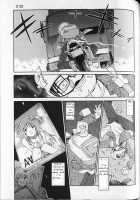 G.C.U. [Saitani Umetarou] [Original] Thumbnail Page 03