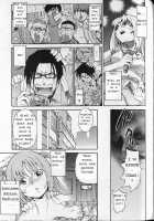 G.C.U. [Saitani Umetarou] [Original] Thumbnail Page 05