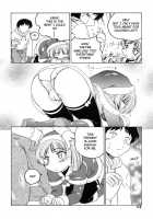 Jiki Hazure No Santa-San / 最後列の少女たち [Wanyanaguda] [Original] Thumbnail Page 08