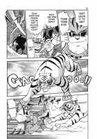 HELP ME!! Nyanmar-Sama!!! / HELP ME！！ニャンマー様！！ [Manabe Jouji] [Eto Rangers] Thumbnail Page 16