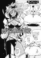 HELP ME!! Nyanmar-Sama!!! / HELP ME！！ニャンマー様！！ [Manabe Jouji] [Eto Rangers] Thumbnail Page 04