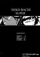 Neko Bachi Super [Akimoto Karma] [Bleach] Thumbnail Page 03