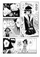Neko Bachi Super [Akimoto Karma] [Bleach] Thumbnail Page 07