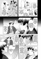 Yuugen Onsen Kidan [Shinogi A-Suke] [Original] Thumbnail Page 11