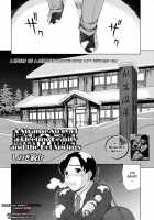 Yuugen Onsen Kidan [Shinogi A-Suke] [Original] Thumbnail Page 02