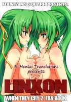 LINXON / LINXON [Hagiya Masakage] Thumbnail Page 01