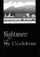 Nightmare Of My Goddess Vol.3 [Tenchuumaru] [Ah My Goddess] Thumbnail Page 10