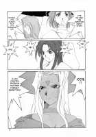 Nightmare Of My Goddess Vol.3 [Tenchuumaru] [Ah My Goddess] Thumbnail Page 06