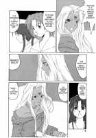 Nightmare Of My Goddess Vol.3 [Tenchuumaru] [Ah My Goddess] Thumbnail Page 07