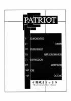 Patriot / Patriot [Juubaori Mashumaro] [Original] Thumbnail Page 08