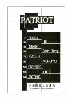 Patriot / Patriot [Juubaori Mashumaro] [Original] Thumbnail Page 09