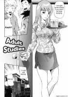 Adult Studies [Purupyon Saitou] [Original] Thumbnail Page 02