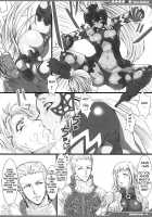 Today's The Debut Of Sex Service / 今日から風俗デビュー [Mizuryu Kei] [Final Fantasy XII] Thumbnail Page 05