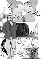 Eroimo - Okashi No Ie [Maka Fushigi] [Original] Thumbnail Page 01