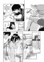 Eroimo - Okashi No Ie [Maka Fushigi] [Original] Thumbnail Page 08