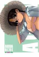 Aqua Blue [Tsuina] [To Heart] Thumbnail Page 01