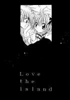 Love The Island [Cardcaptor Sakura] Thumbnail Page 08