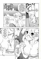 Ding Ding 1 Complete! / DiNG DiNG ① complete！ [Kusanagi Tonbo] [Original] Thumbnail Page 13