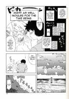 Ding Ding 1 Complete! / DiNG DiNG ① complete！ [Kusanagi Tonbo] [Original] Thumbnail Page 15