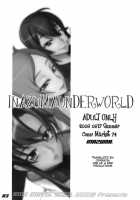 INAZUMA UNDERWORLD 2 / INAZUMA UNDER WORLD 2 [Inazuma] Thumbnail Page 02