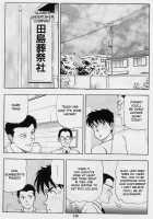 Edge Of The Black Pond / 黒い沼のふち [Tokizumi Emishi] [Original] Thumbnail Page 02