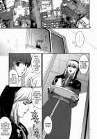Yuri & Friends 2008 UM / ユリ&フレンズ2008UM [Ishoku Dougen] [King Of Fighters] Thumbnail Page 05
