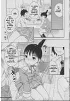 Fude Asobi / ふであそび [Nekomata Naomi] [Genshiken] Thumbnail Page 10