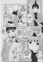 Fude Asobi / ふであそび [Nekomata Naomi] [Genshiken] Thumbnail Page 05