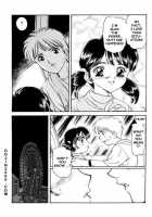 Calendar Girl / カレンダーガール [Fujita Jun] [Original] Thumbnail Page 11