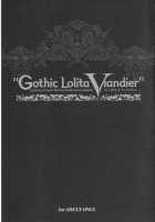 Gothic Lolita Viandier / Gothic Lolita Viandier [Choco] [Original] Thumbnail Page 09