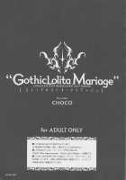 Gothic Lolita Mariage / Gothic lolita Mariage [Choco] [Original] Thumbnail Page 06