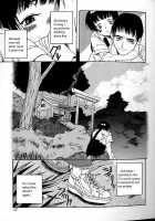 The Abandoned House [Ryuta Amazume] [Original] Thumbnail Page 15