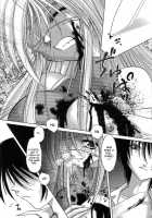 Necromantic [Hazuki Shishimaru] [Original] Thumbnail Page 11