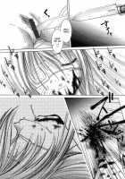 Necromantic [Hazuki Shishimaru] [Original] Thumbnail Page 16