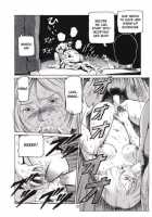 2001 Summer Kinpatsu Ace [Keso] [Gundam] Thumbnail Page 11