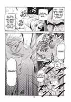 2001 Summer Kinpatsu Ace [Keso] [Gundam] Thumbnail Page 14