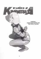 2001 Summer Kinpatsu Ace [Keso] [Gundam] Thumbnail Page 02