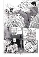 2001 Summer Kinpatsu Ace [Keso] [Gundam] Thumbnail Page 07