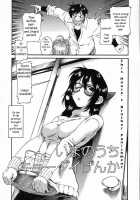 Kimochi Ii Koto [Ryuta Amazume] [Original] Thumbnail Page 09