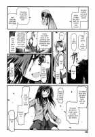 Answer Me My Heart [Akiba Nagito] [Original] Thumbnail Page 10