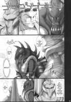 Monhan No Erohon 4+G / もんはんのえろほん4+G [Kizuki Aruchu] [Monster Hunter] Thumbnail Page 08