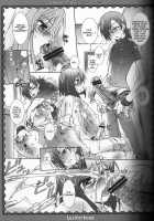 Indecent Doll [Uchoten] [Gundam 00] Thumbnail Page 13
