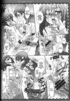 Indecent Doll [Uchoten] [Gundam 00] Thumbnail Page 14