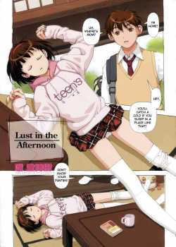 Lust In The Afternoon / Hな午後... [Yui Toshiki] [Original] Thumbnail Page 01
