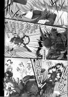Monhan No Erohon 2 Dos / もんはんのえろほん2dos [Kizuki Aruchu] [Monster Hunter] Thumbnail Page 12