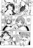 He Is My Brutal Master 4 / これが鬼畜な御主人様4 [Itoyoko] [He Is My Master] Thumbnail Page 15