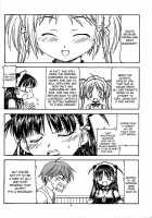 He Is My Brutal Master 4 / これが鬼畜な御主人様4 [Itoyoko] [He Is My Master] Thumbnail Page 05
