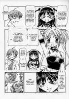 He Is My Brutal Master 4 / これが鬼畜な御主人様4 [Itoyoko] [He Is My Master] Thumbnail Page 06